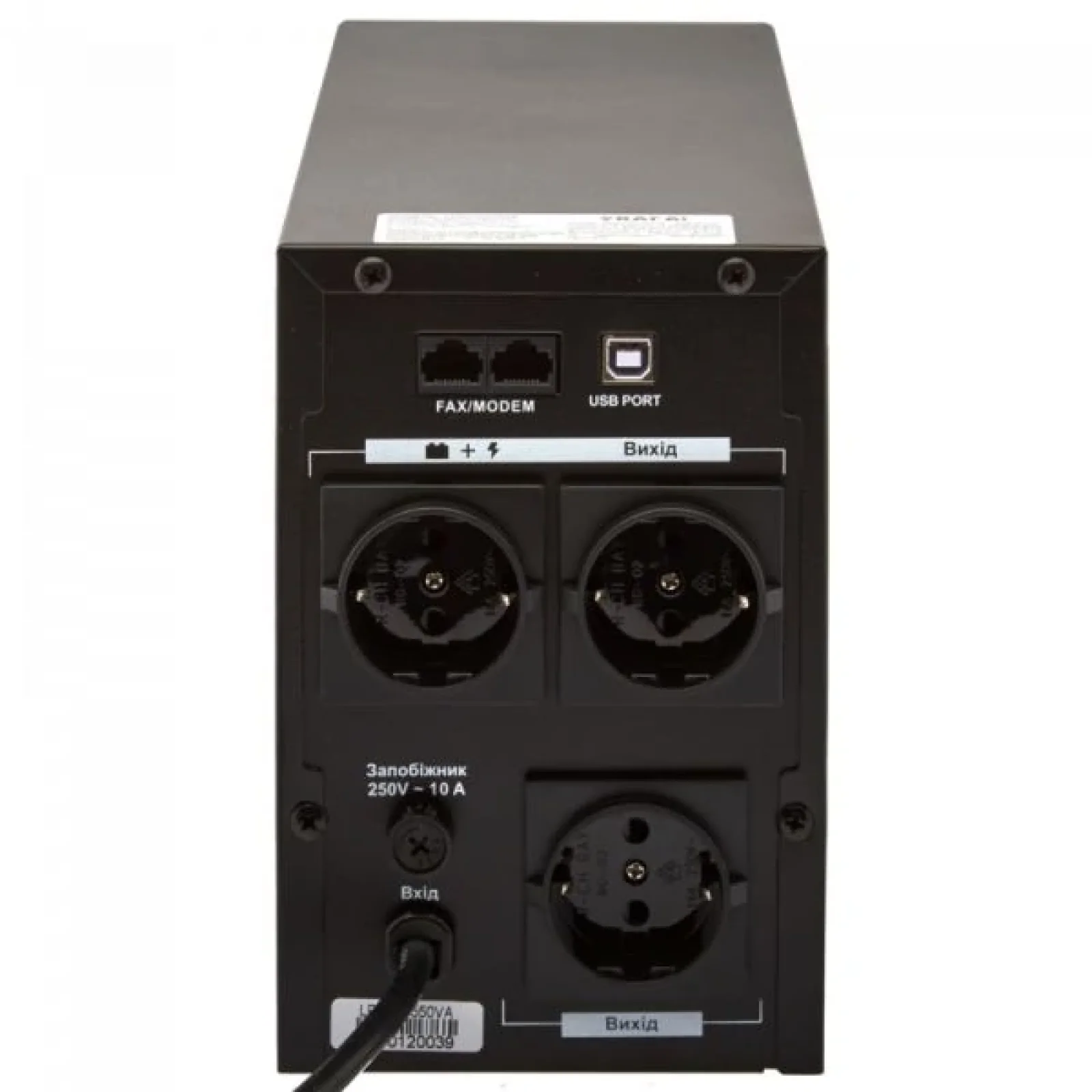 ДБЖ LogicPower LPM-U1250VA, Lin.int., AVR, 3 x євро, USB, метал, LP4986 UA