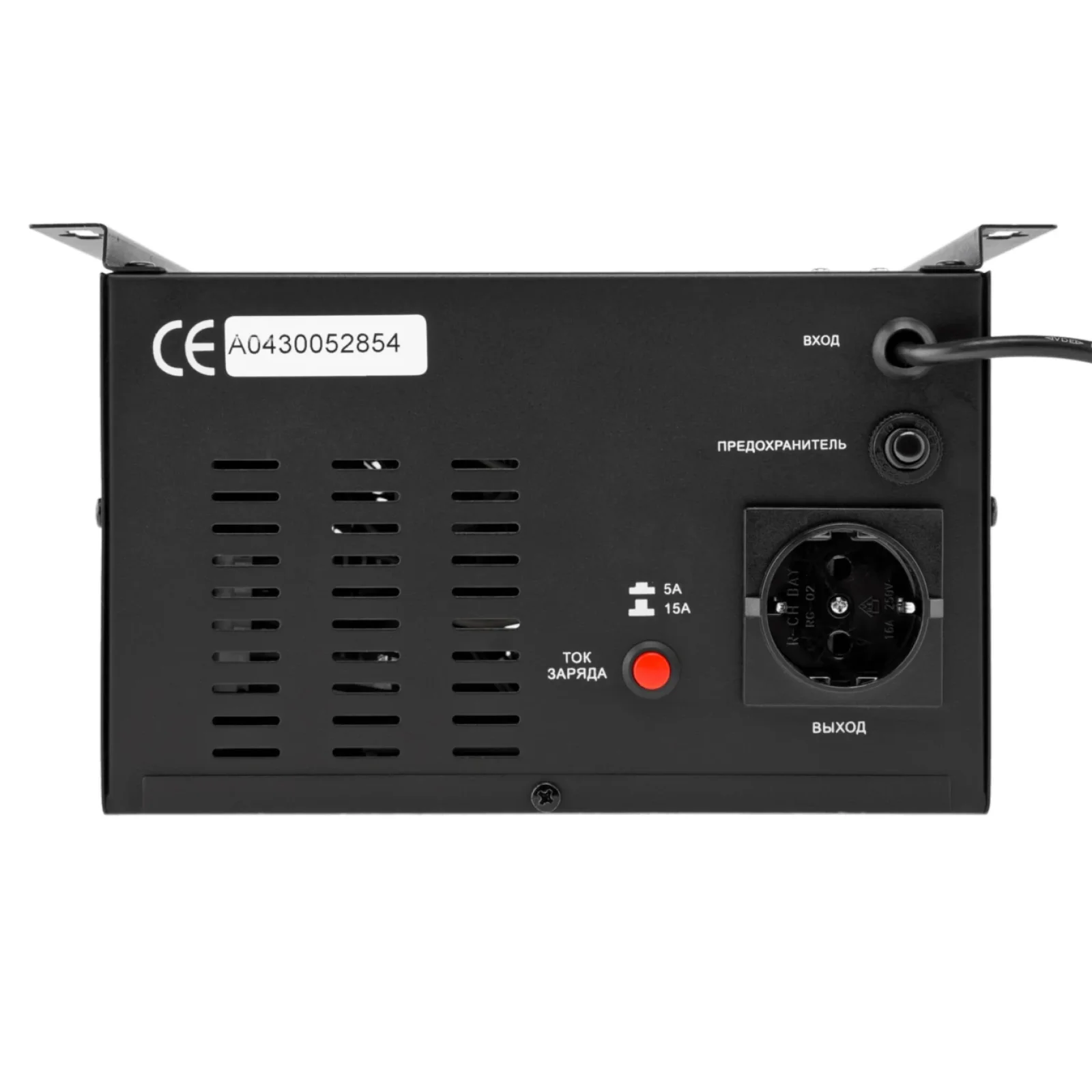 ИБП LogicPower LPY-W-PSW-800VA+ (560Вт)5A/15A, с правильной синусоидой 12V, настенный, LP4143 UA