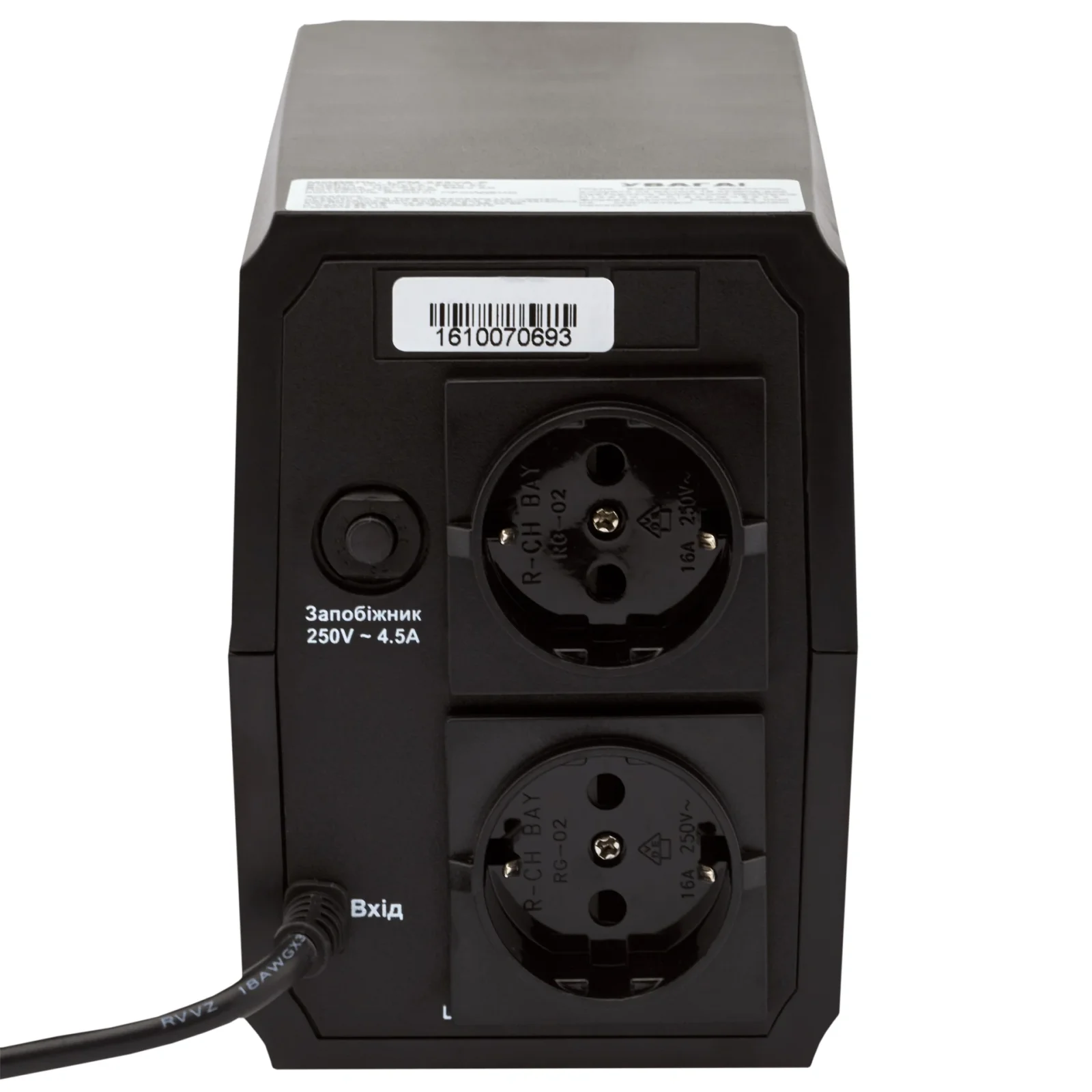 ДБЖ LogicPower LPM-625VA-P,Lin.int., AVR, 2 x євро, пластик, LP3336 UA