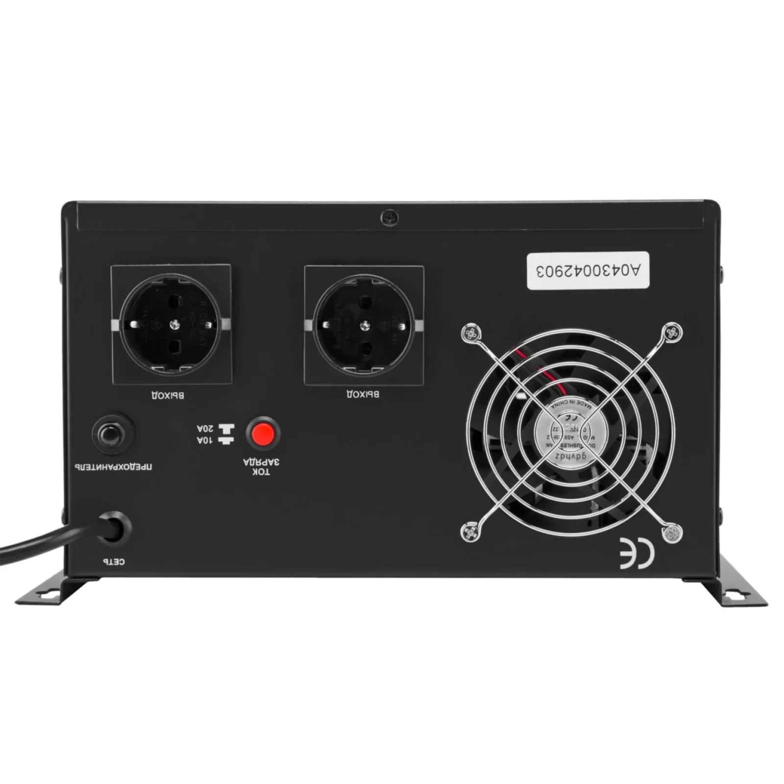 ИБП LogicPower LPY-W-PSW-2000VA+ (1400Вт)10A/20A, Lin.int., AVR, 2 х евро, металл, настенный, LP4146 UA