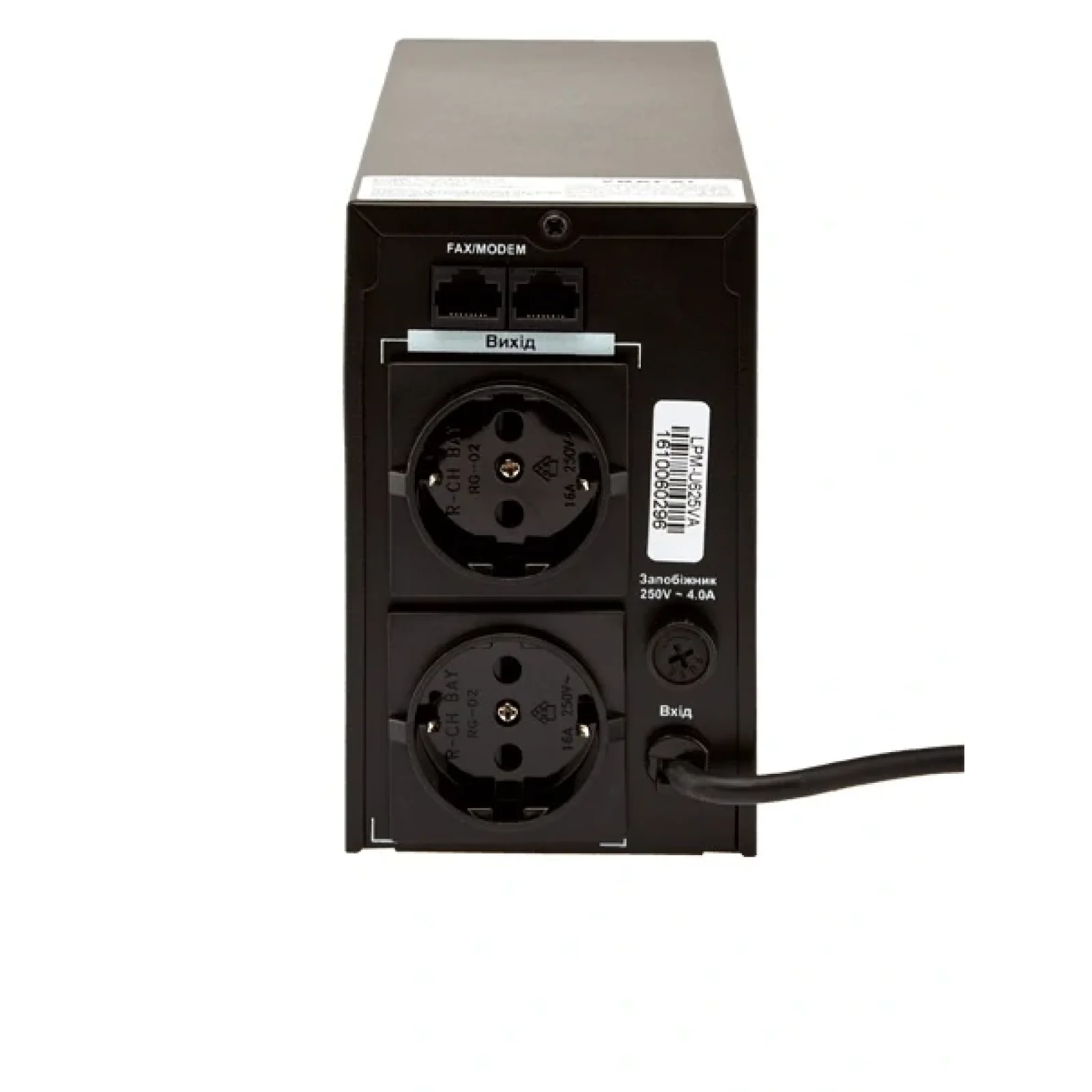 ДБЖ LogicPower LPM-825VA, Lin.int., AVR, 2 x євро, метал, LP3173 UA