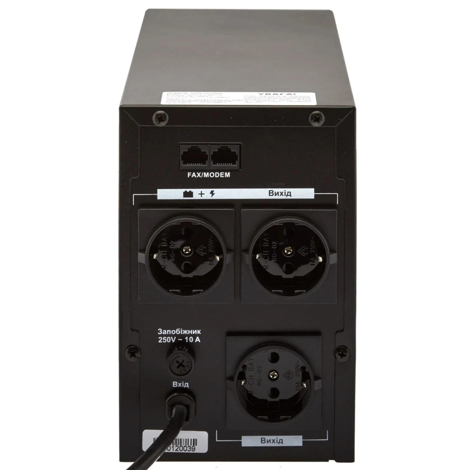 ДБЖ LogicPower LPM-L1550VA, Lin.int., AVR, 3 x євро, LCD, метал, LP4988 UA