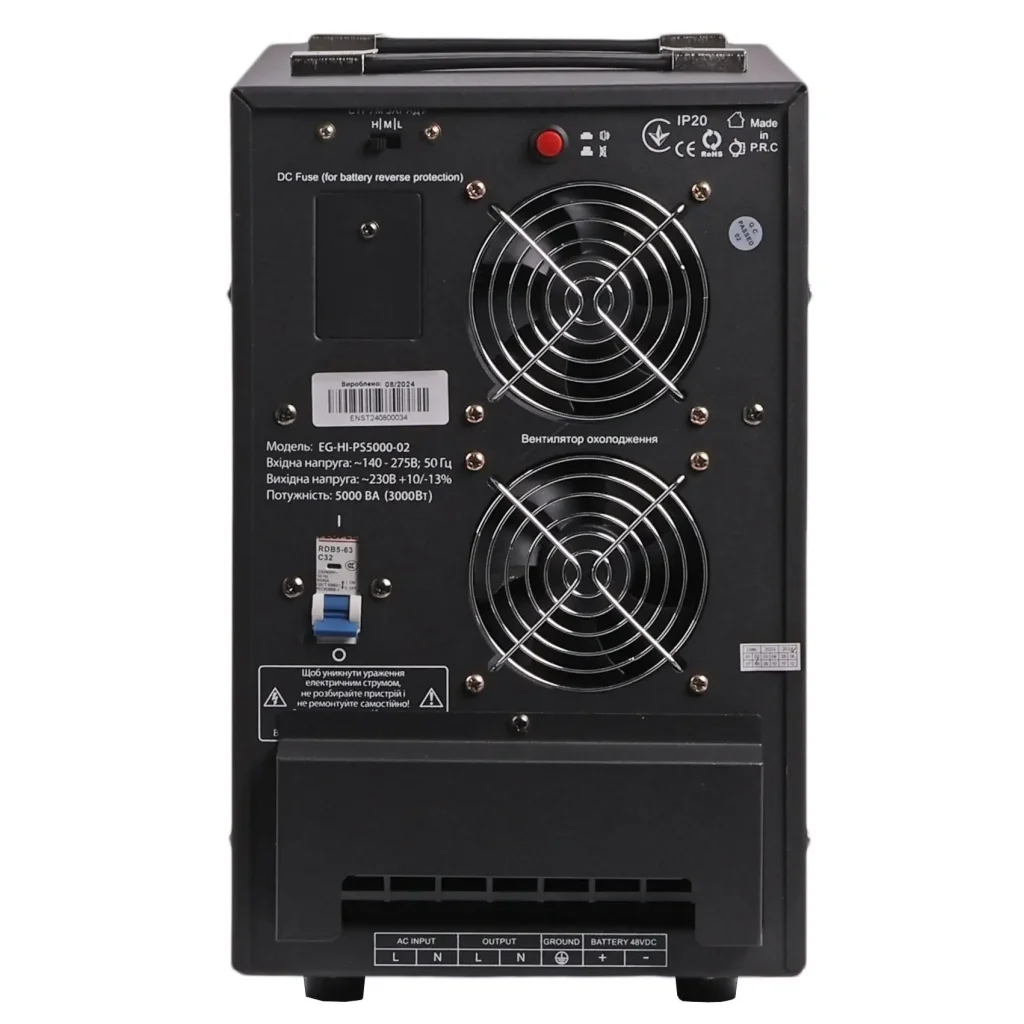 ИБП EnerGenie EG-HI-PS5000-02 5000VA, длительного действия (инвертор) под внешний АКБ UA