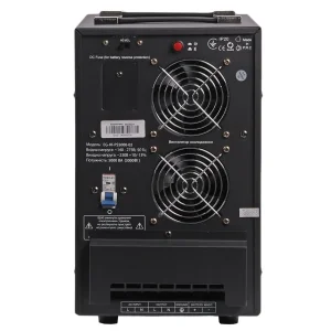 ИБП EnerGenie EG-HI-PS5000-02 5000VA, длительного действия (инвертор) под внешний АКБ UA