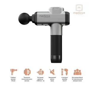 Перкусійний ручний масажер Medica+ MassHand Pro 6.0 (MD-102965), 6971792961227 UA