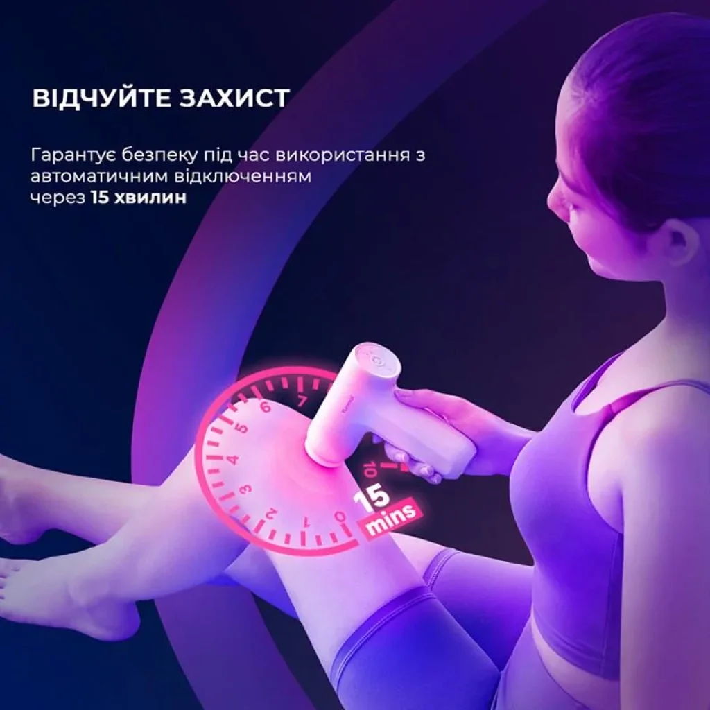 Масажер Yunmai Massage Gun Mini 2 (YMFG-M356) UA