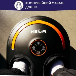 Массажер Neor Legswell F40 BK (22906021) UA