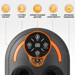 Массажер Neor Legswell F40 BK (22906021) UA