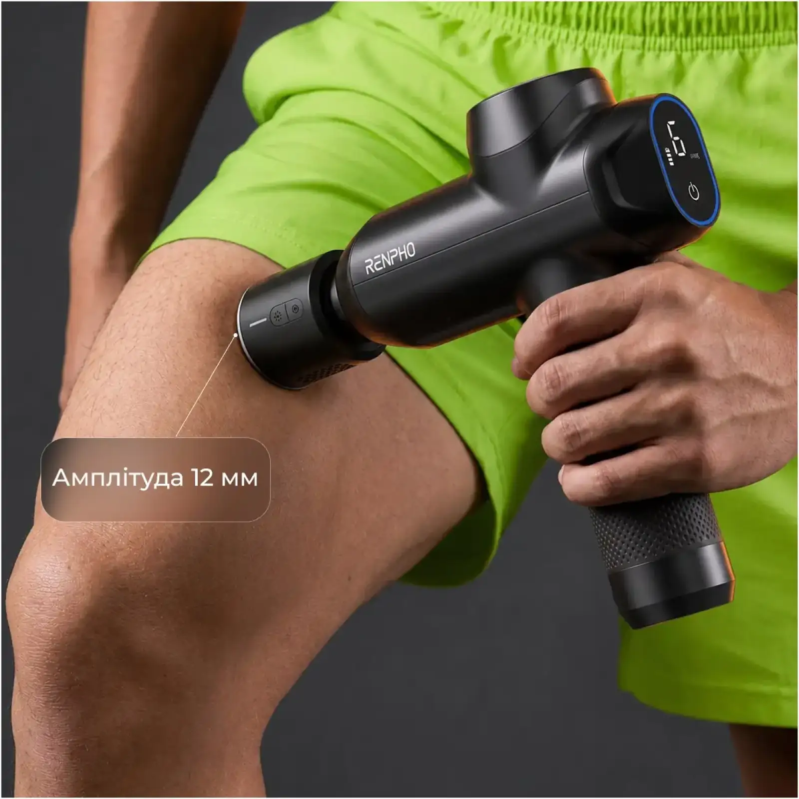 Перкуссионный массажер RENPHO Power Thermacool Massage Gun (R-C001SH-BK) UA