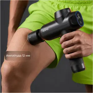 Перкуссионный массажер RENPHO Power Thermacool Massage Gun (R-C001SH-BK) UA