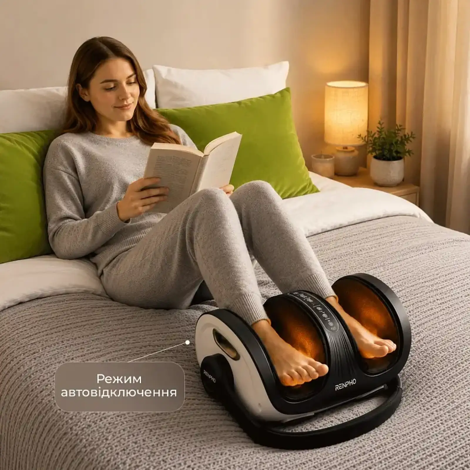 Массажер для ног RENPHO 2-in-1 Foot and Calf Massager White (R-D001R-WH) UA