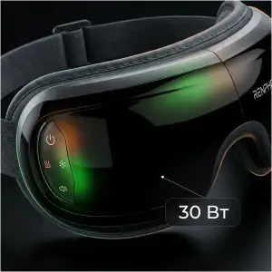 Массажер для очей RENPHO Eyeris 3 Black (R-G010V-BK) UA