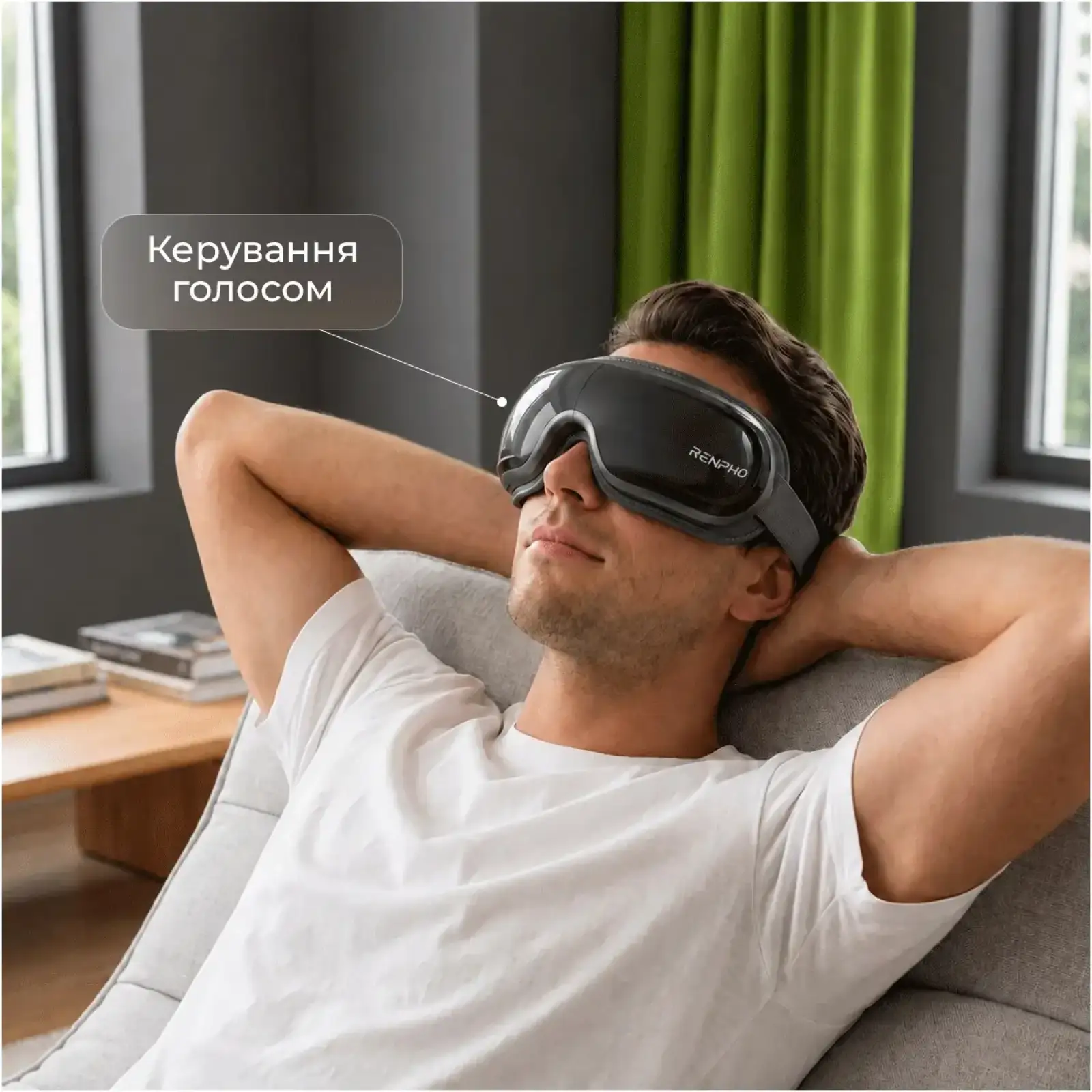 Массажер для очей RENPHO Eyeris 3 Black (R-G010V-BK) UA