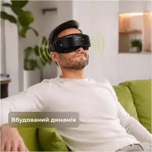 Масажер для очей RENPHO Eyeris Shift Eye Massager (R-G011-BK) UA