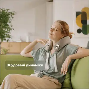 Массажер для шеи RENPHO U-Neck Mini (R-L001-GY) UA