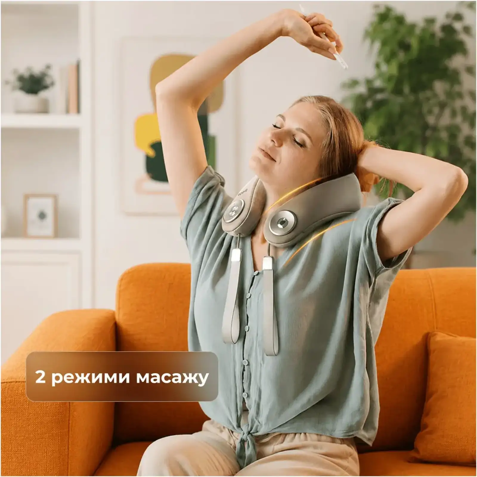 Массажер для шеи RENPHO U-Neck Mini (R-L001-GY) UA