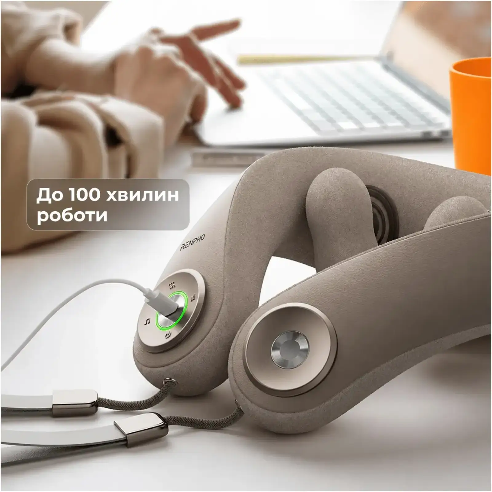 Массажер для шеи RENPHO U-Neck Mini (R-L001-GY) UA