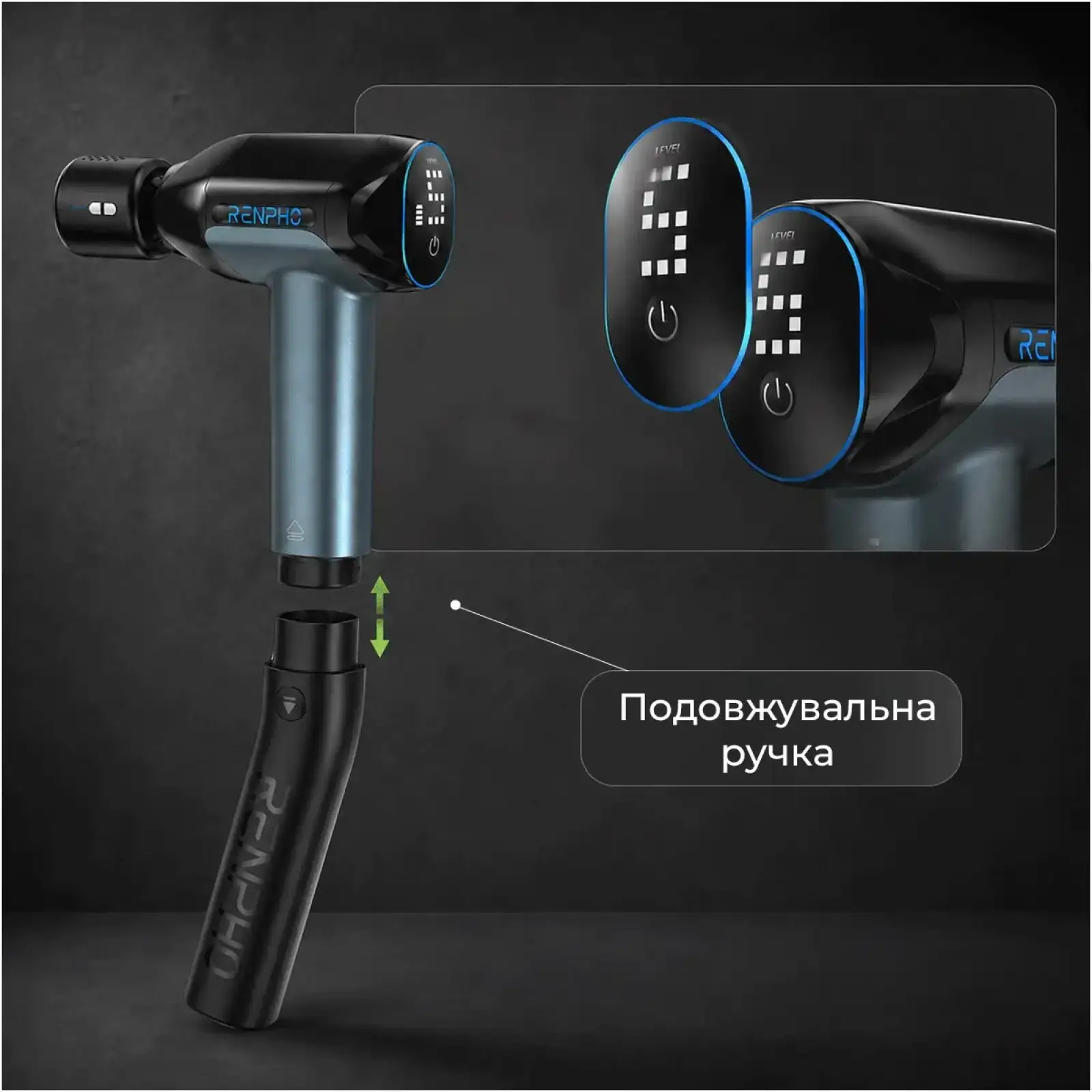 Перкуссионный массажер RENPHO Reach 2 Thermacool (R-WMG02-CY) UA