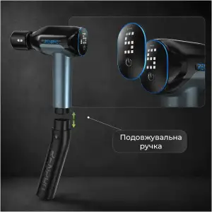 Перкуссионный массажер RENPHO Reach 2 Thermacool (R-WMG02-CY) UA