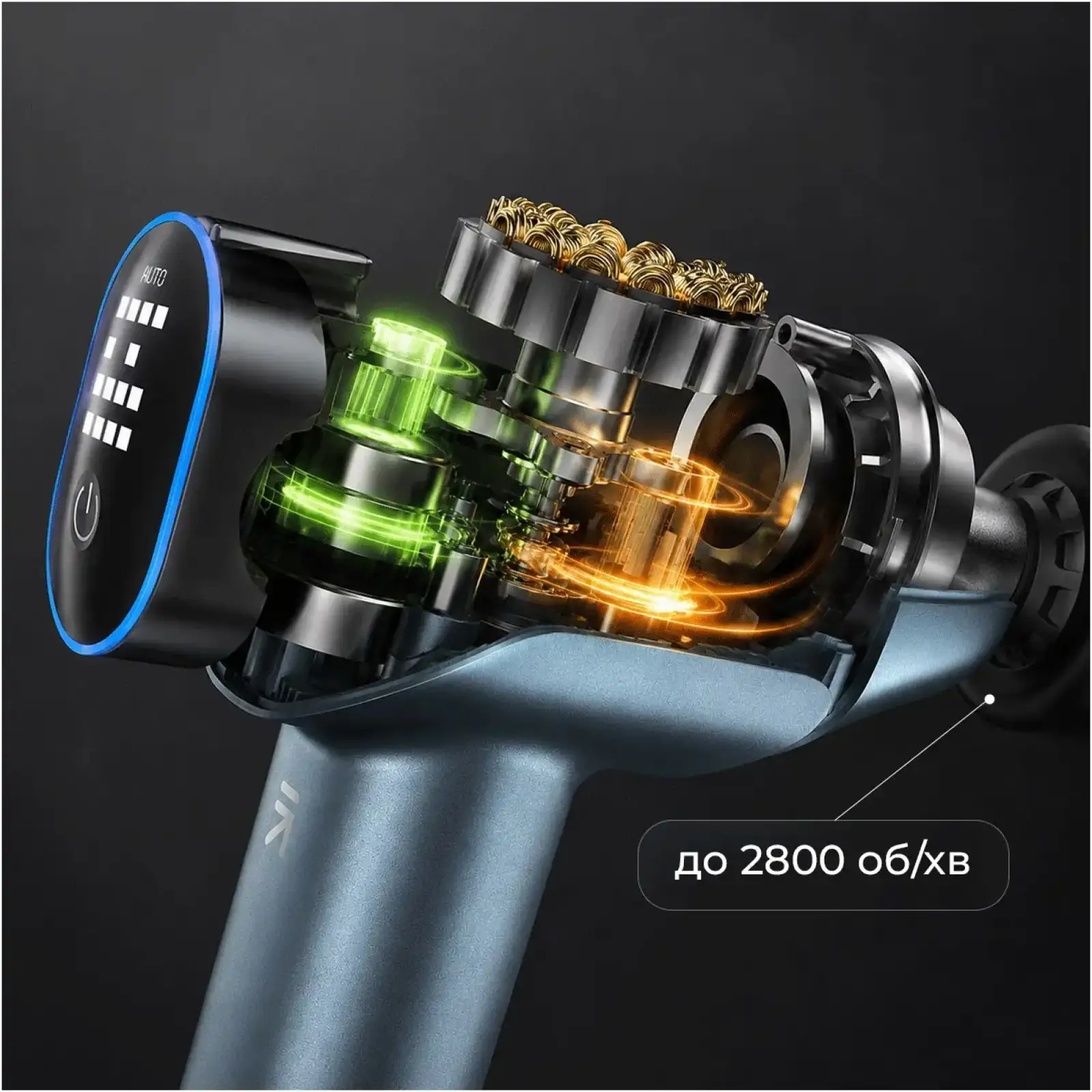 Перкуссионный массажер RENPHO Reach 2 Thermacool (R-WMG02-CY) UA
