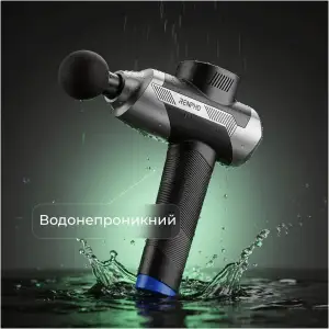 Перкусійний масажер RENPHO Ascend (R-WMG05) UA