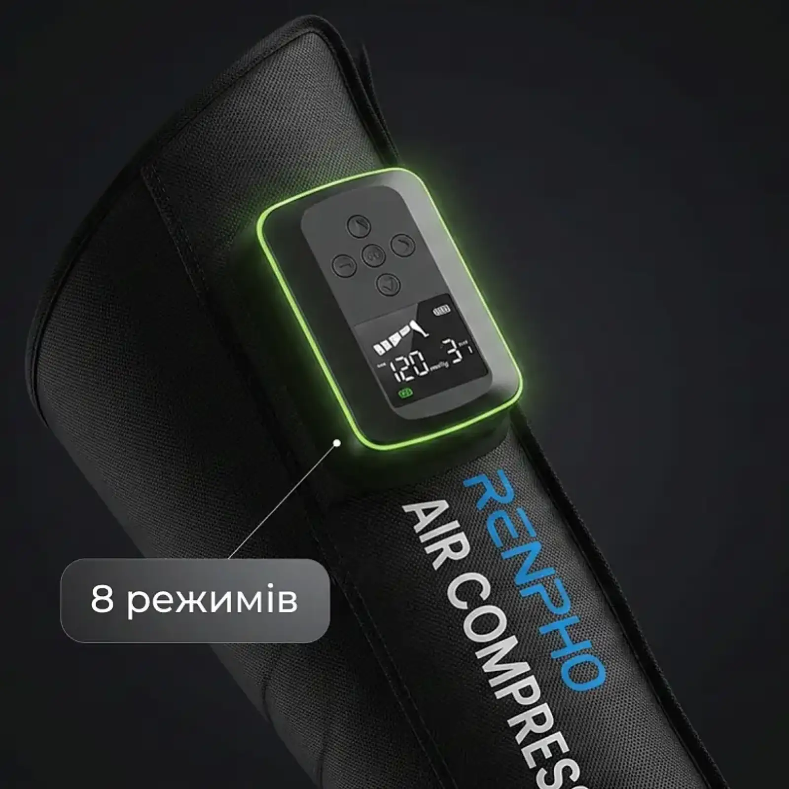 Компресійний масажер для ніг RENPHO Aeria boot Thermal (R-WML01-BK) UA