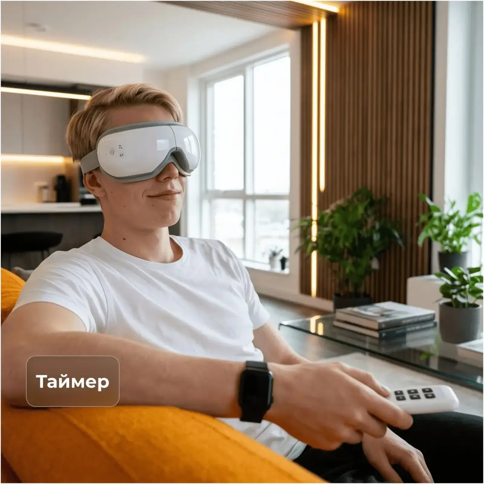 Масажер для очей RENPHO Eyeris 1 Eye Massager White (RF-EM001R-WH) UA