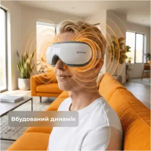 Масажер для очей RENPHO Eyeris 1 Eye Massager White (RF-EM001R-WH) UA