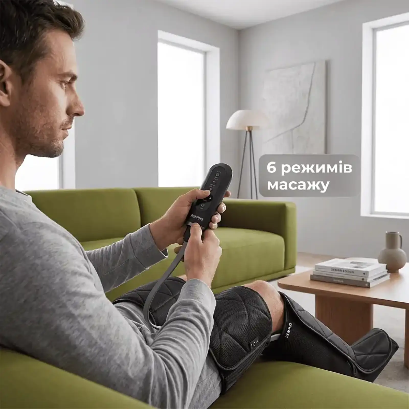 Компресійний масажер для ніг RENPHO Foot Calf and Thigh Air Massager Black (RP-ALM079H-BK) UA