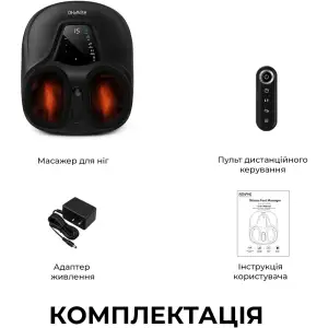 Массажер для ног RENPHO Shiatsu Compact Black (RP-FM058R-BK) UA