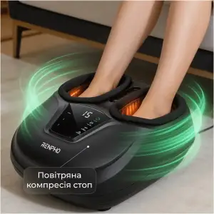 Массажер для ног RENPHO Shiatsu Compact Black (RP-FM058R-BK) UA