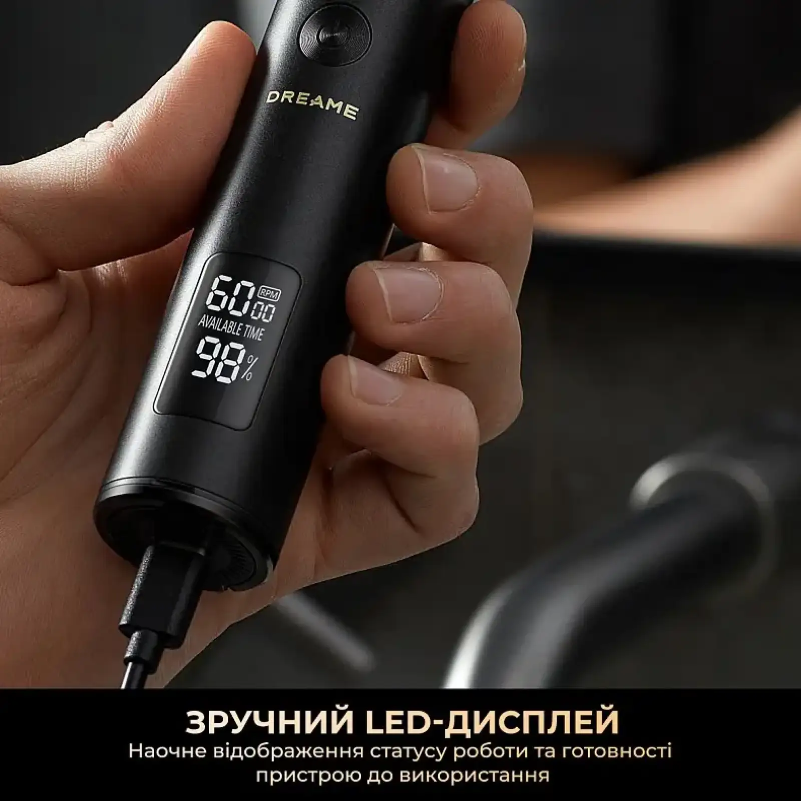 Тример Dreame T3 (AG01B) UA