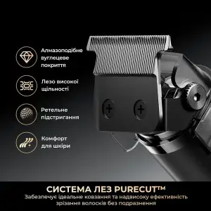 Тример Dreame T3 (AG01B) UA