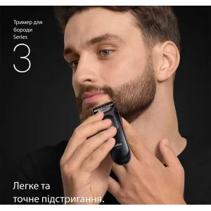 Триммер Braun BT 3500 UA