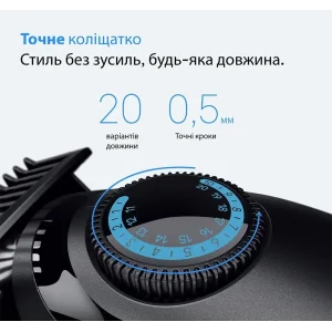 Триммер Braun BT 3500 UA