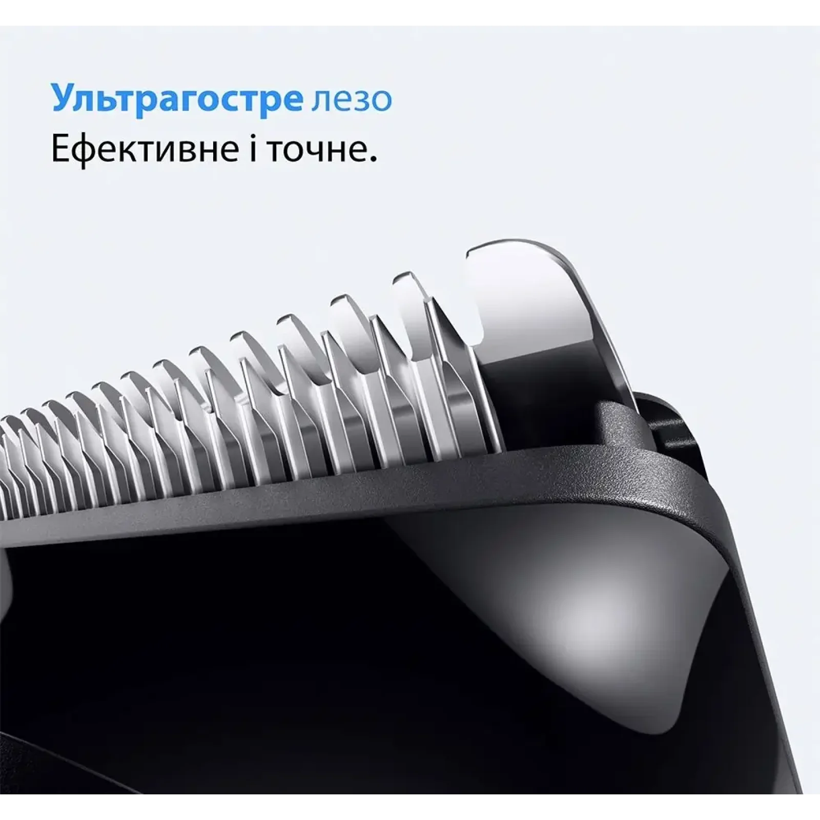 Триммер Braun BT 3500 UA