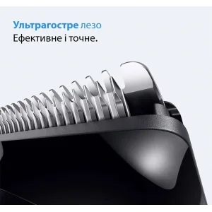 Триммер Braun BT 3500 UA