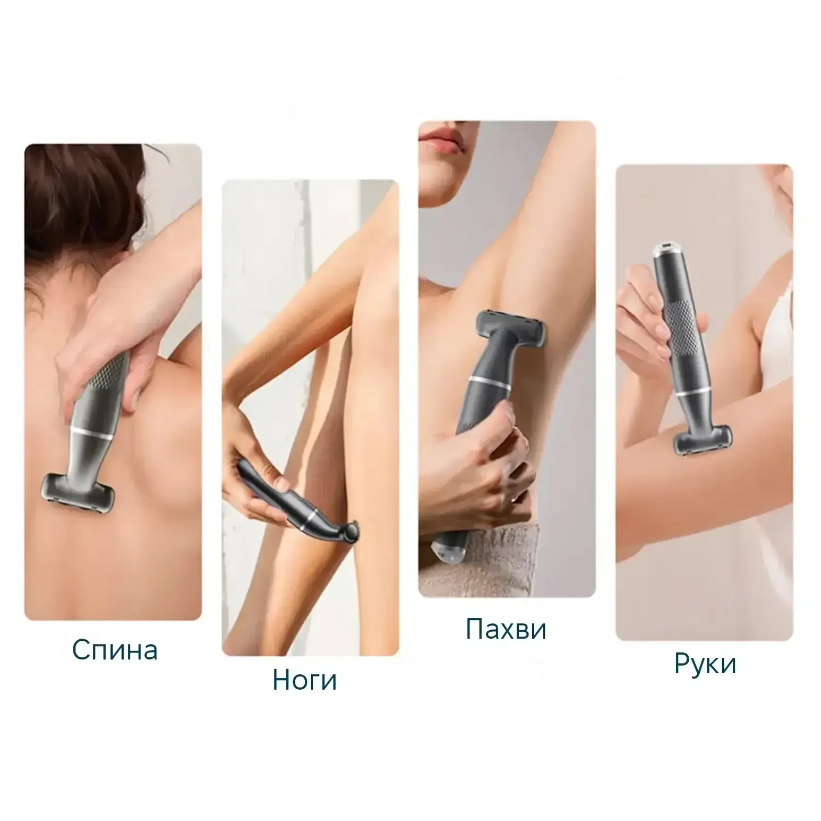 Триммер для тела Enchen A1 Grey UA