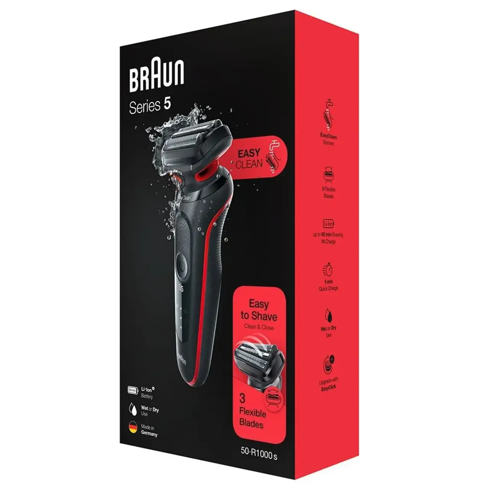 Електробритва Braun Series 5 51-R1000s UA