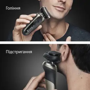 Електробритва Braun Series 7 72-C1200s UA