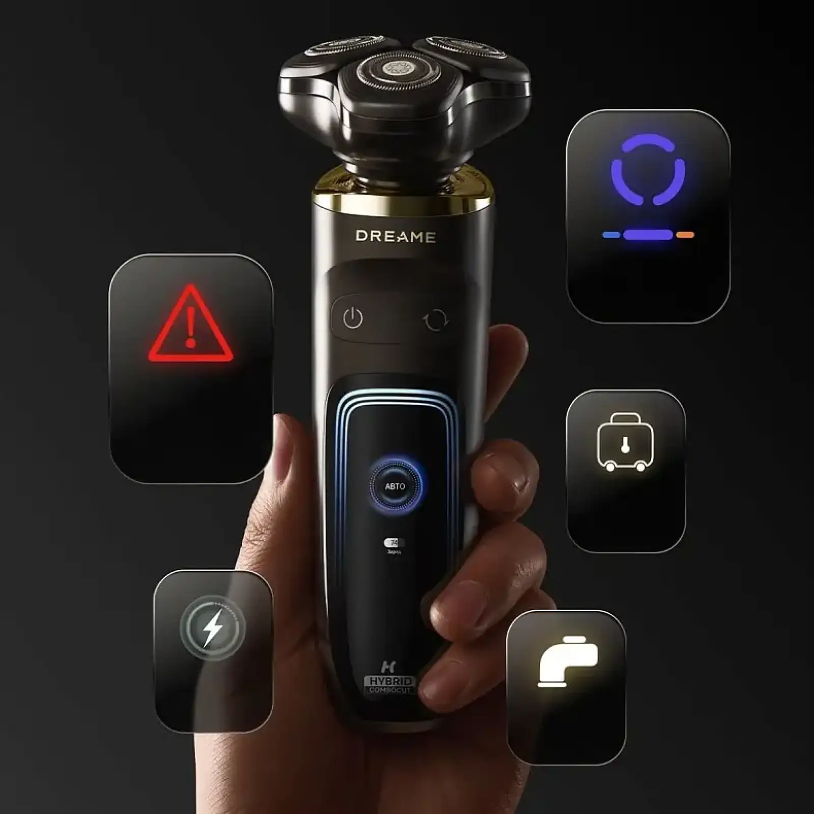 Електробритва Dreame S9 Pro (AS03APRO) UA