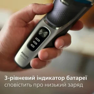 Електробритва Philips S3341/13 UA