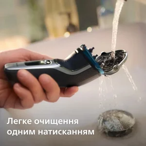 Електробритва Philips S3341/13 UA