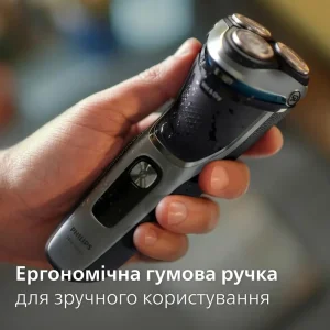 Електробритва Philips S3341/13 UA