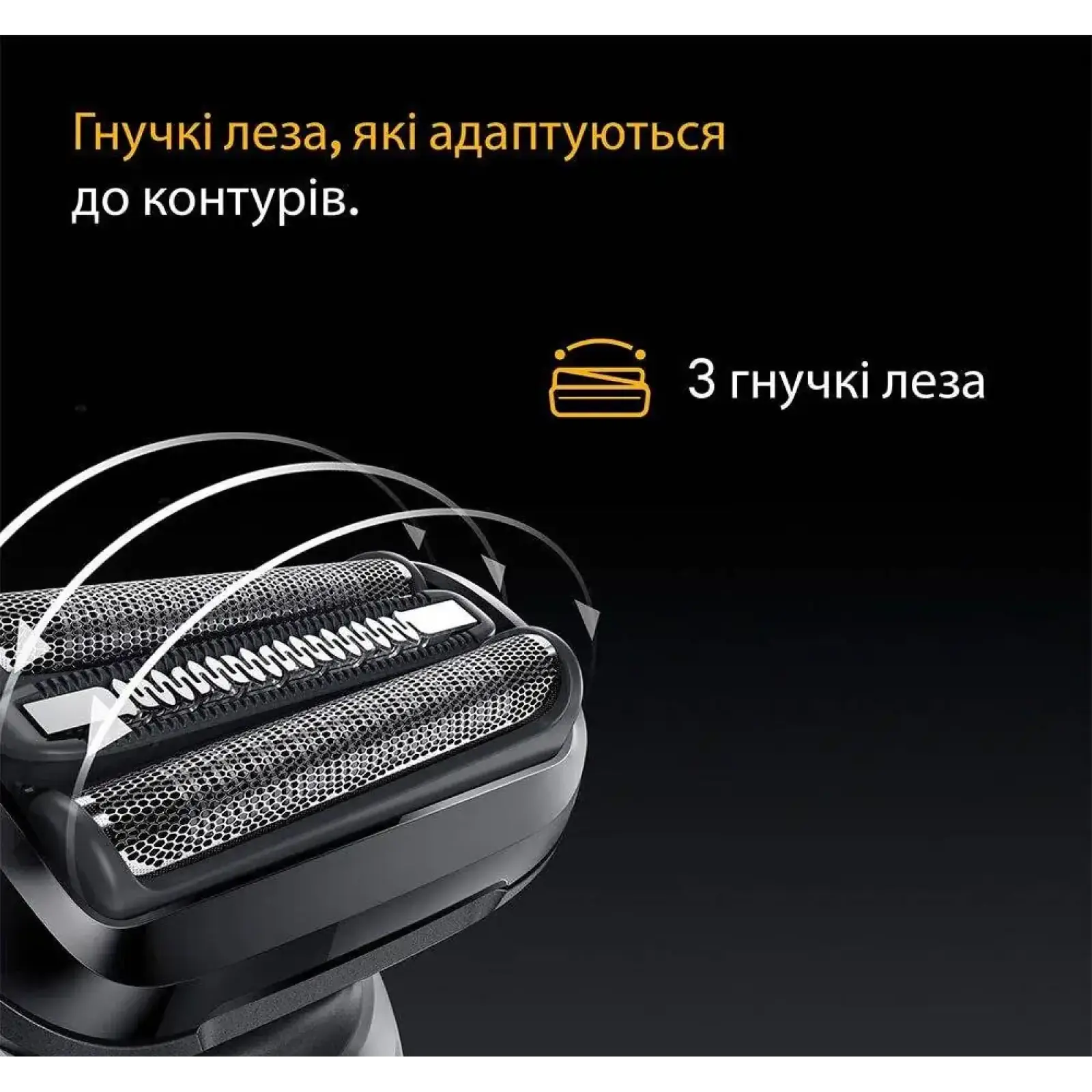Электробритва Braun Series 5 52-B1000s UA