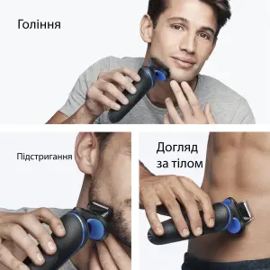 Электробритва Braun Series 5 52-B1650s UA