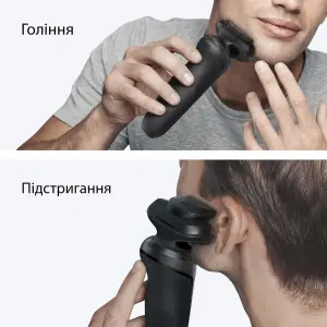 Электробритва Braun Series 5 52-N1200s UA