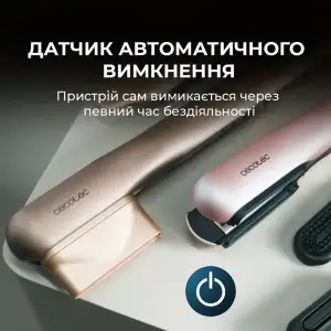 Випрямляч для волосся Cecotec AirLisse 2in1 ForceDry Champagne (A01_EU01_111302) UA