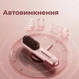 Бездротова щітка-випрямляч для волосся Dreame Sleek Cherry Pink (AA02B-CHP) UA
