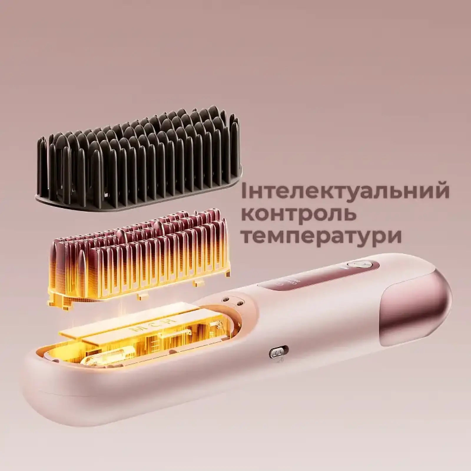 Бездротова щітка-випрямляч для волосся Dreame Sleek Cherry Pink (AA02B-CHP) UA